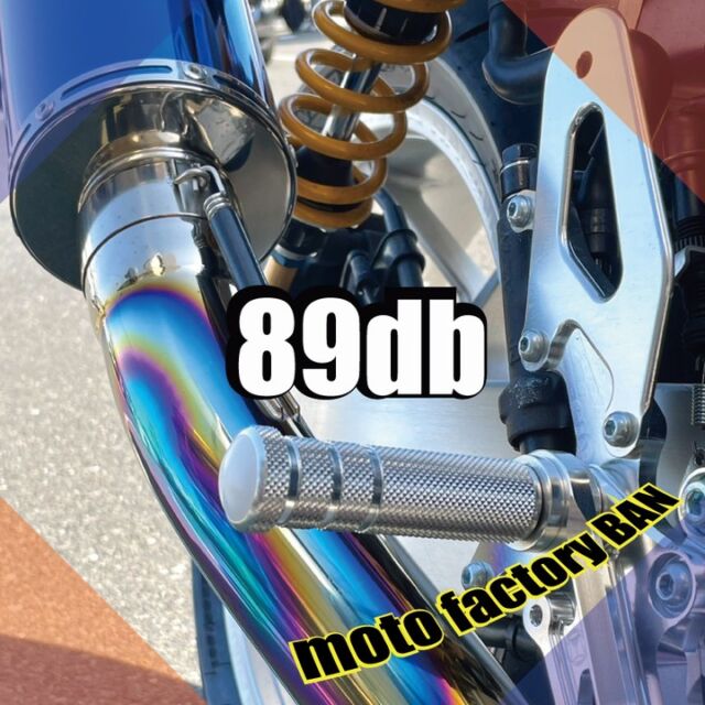SR400パフォーマンスダンパー取付｜実際のお客様の声｜東京都